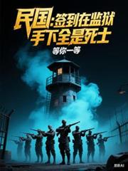 �����ǩ���ڼ���������ȫ����ʿ