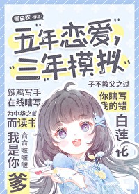 ��������������ģ��