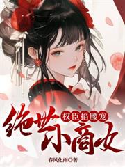 ���ɾ�����һ���ˣ�����ƽ��