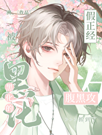 ���ڻ��ļٽ���ǰ����ץ����