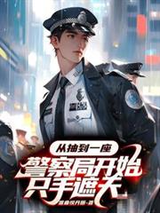 �ӳ鵽һ������ֿ�ʼֻ������