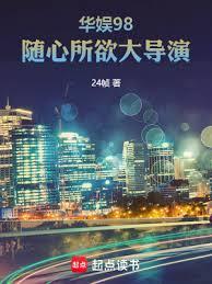 ����98��������������