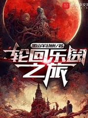 �ֻ���԰֮��