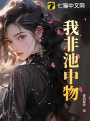 ����86�����־ͱ���ǽ�ǣ�