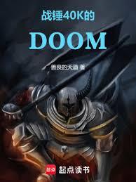 ս��40K��DOOM