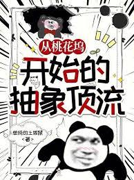 ���һ��뿪ʼ�ĳ�����