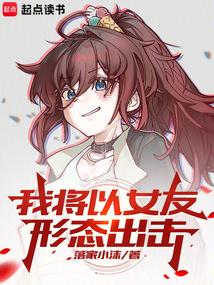 �ҽ���Ů����̬����