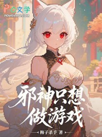 а��ֻ������Ϸ