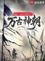 �������˳��ӵ����������