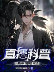 ֱ�����գ����ֻ�����׹�ʵ