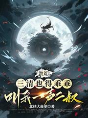 ��ģ�����Ҳ�ùԹԽ���һ������