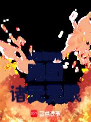 ��ħ����ʼ������������