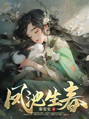 �ҹ����ھ���������Ӹ��׳Ƴ�