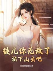 �����һ��ң��