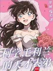 ��ѧ��ë��������ű���