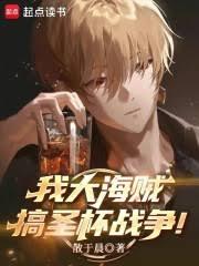 �Ҵ�������ʥ��ս����