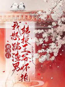 ��������ŭ������תͶ��ү����