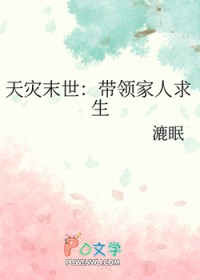 ����ĩ���������������