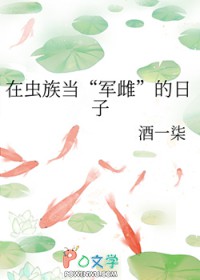 �ڳ��嵱�����ơ�������