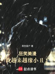 ��Ц��������Խ��Խ��С����