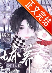 �����˱����Ŵ��н�����