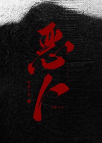 ��ѡ��Ҫ���Ķ��˿�