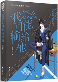 ����ô����ϲ����