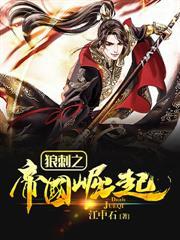 �Ǵ�֮�۹�����