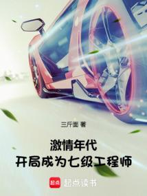 ������������ֳ�Ϊ�߼�����ʦ