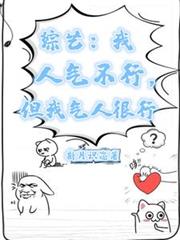 ���գ����������У��������˺���