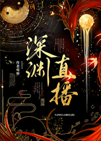 �Һʹ��л�����[ĩ��]