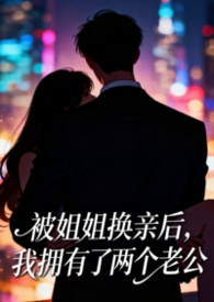 ����㻻�׺���ӵ���������Ϲ���1v2��