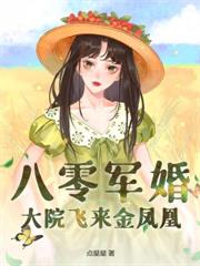 �����봩���㣬��������޶���