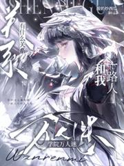 ѧԺ�����Ժ���һ·����ʲô��ϵ