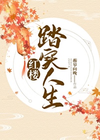 [��¥ͬ��] ��¥̤ʵ����