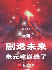 ����Ѫ�º����ɱ�ж᳤��