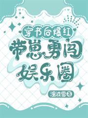 ����󱬺죬�����´�����Ȧ