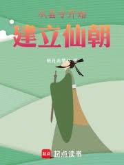 ��֮ͥ���������������齨���ɳ�