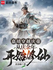 �ξ���Խ��ۣ��������꿪ʼ����