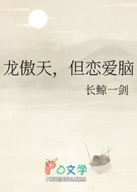 �����죬��������