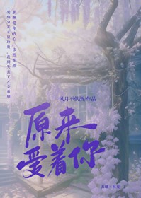 ԭ��������