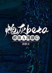 �ڻ�beta����A�����