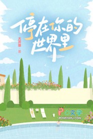 ͣ�����������