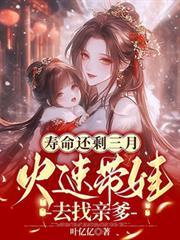 ������ʣ���£����ٴ���ȥ���׵�