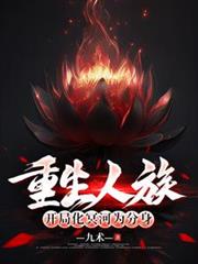 �������壬���ֻ�ڤ��Ϊ����