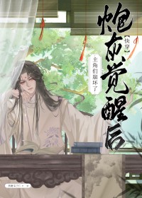 �ڻҾ��Ѻ������Ǳ�����[�촩]