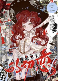 ���������ĳ���[�촩