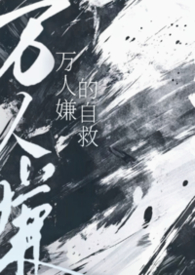 �����ӵ��Ծ�