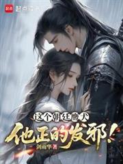 �����͢ӥȮ�������ķ�а��