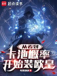 �ӿ������ظ��ʿ�ʼװŷ��